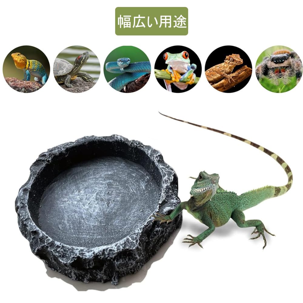 爬虫類・両生類のエサ ML100 爬虫類・両生類のエサ ML100 爬虫類