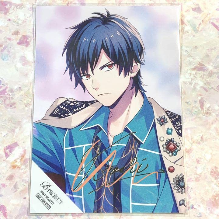 bプロ 金城剛士サイン入りチェキ