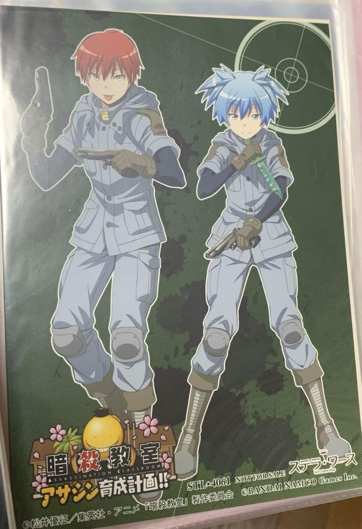 暗殺教室 クリアポスター 赤羽カルマ 赤羽業 潮田渚 茅野カエデ 暗殺