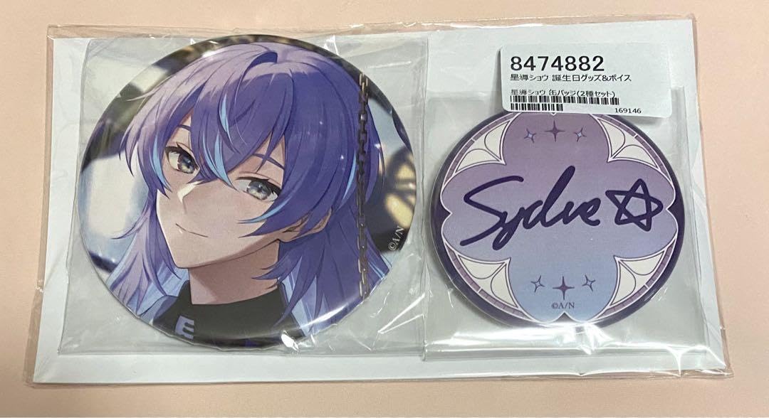 星導ショウ Dytica 2周年 缶バッジ 星導ショウ 缶バッジ 2周年 にじ