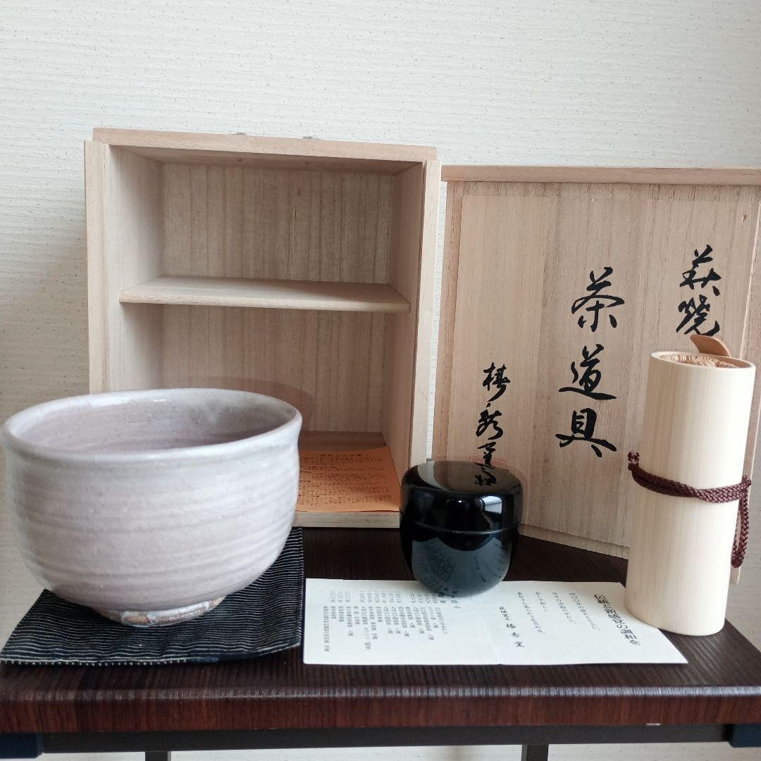 茶道具 茶器 溜塗 鳴子蒔絵 中棗 牧田芳祥 漆器 漆芸 抹茶 棗 共箱