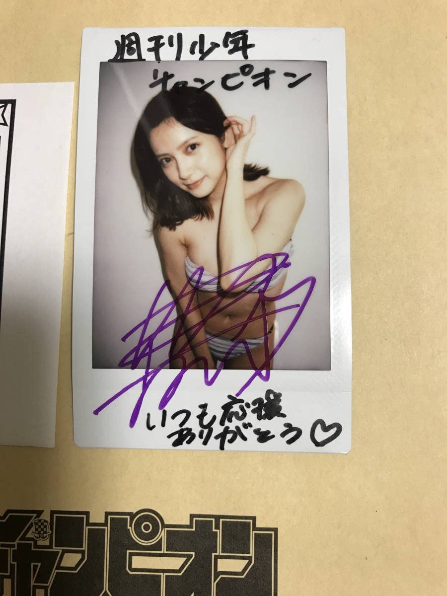 長月翠 ヤングチャンピオン チェキ 直筆 長月翠 ヤングチャンピオン