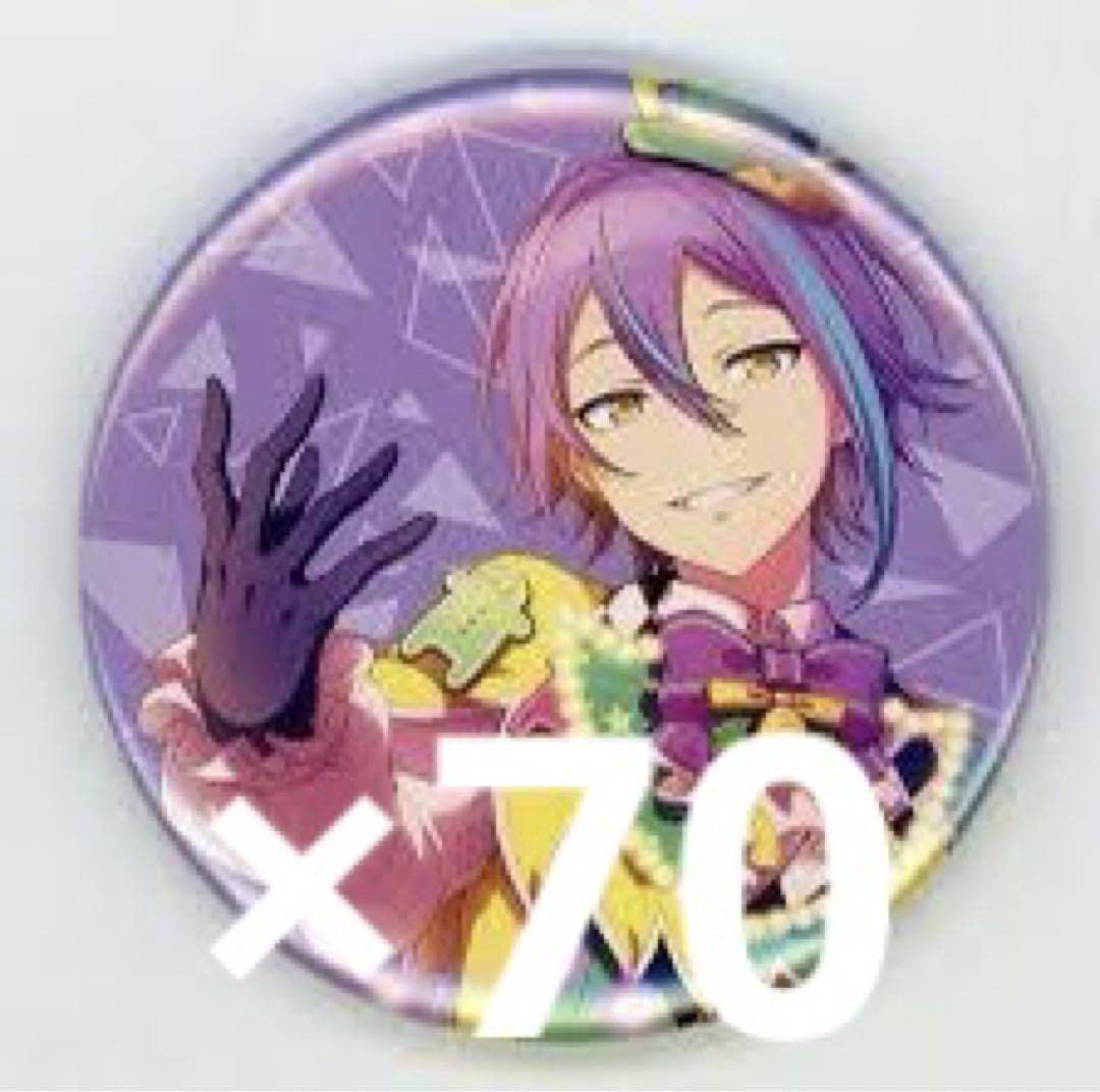 プロセカ 神代類 バースデー缶バッジ 15点 プロセカ 神代類 バースデー