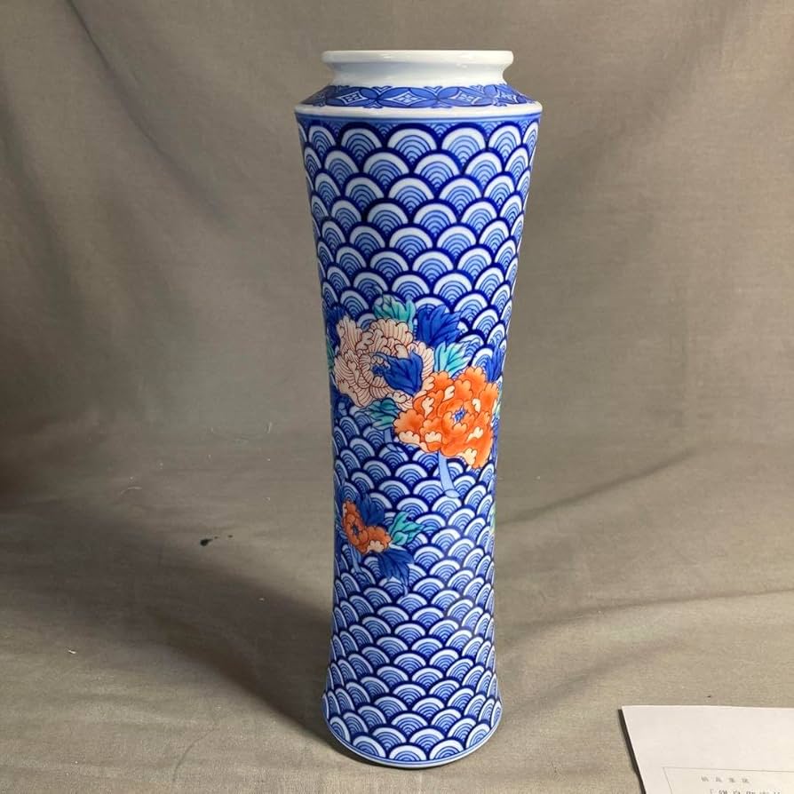 御庭焼 市川光春 伊万里焼 鍋島焼 有田焼 花瓶 フラワーベース 御庭焼