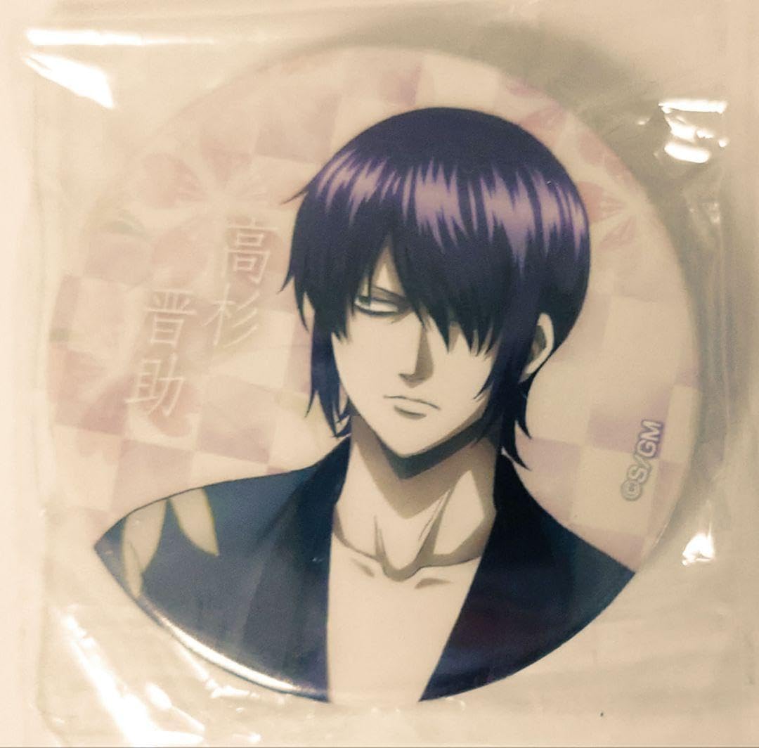 銀魂 高杉晋助 ジャンプ50周年記念 プライズ スクエア缶バッジ 原作