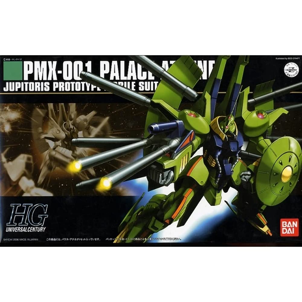 Amazon | HGUC 1/144 PMX-001 パラス・アテネ (機動戦士Zガンダム