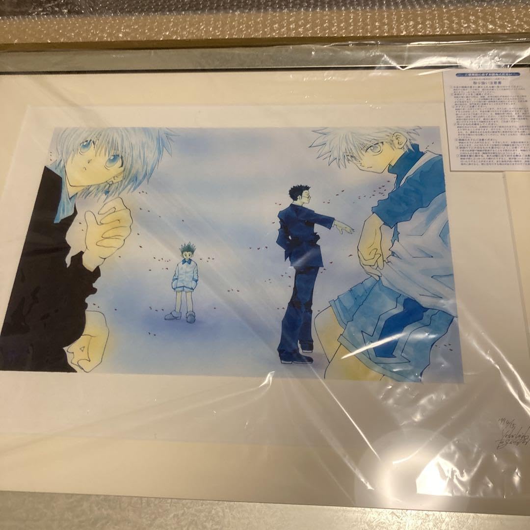HUNTER×HUNTER 冨樫義博展 複製原画 Amazon.co.jp: 受注生産 冨樫義博