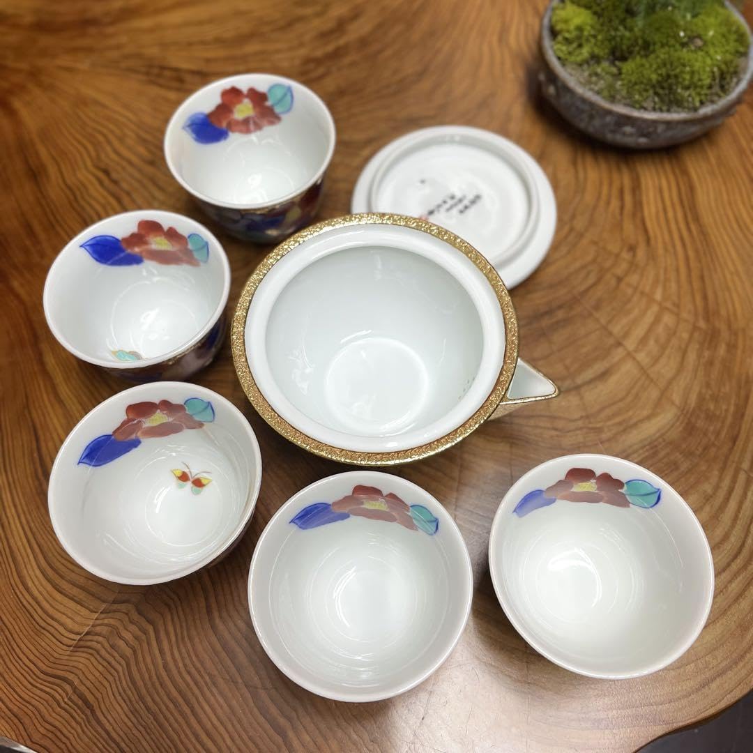 Amazon.co.jp: 有田焼 金龍窯 伝統工芸師 江口天童 金彩椿絵 宝瓶