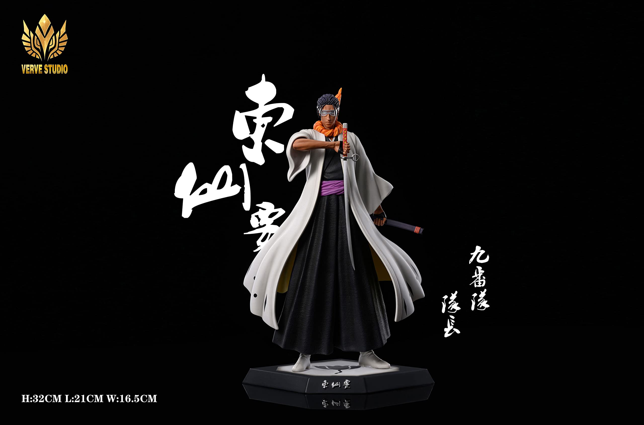 BLEACH 四楓院夜一 ガレージキット ガレキ スタチュー②③ Amazon.co