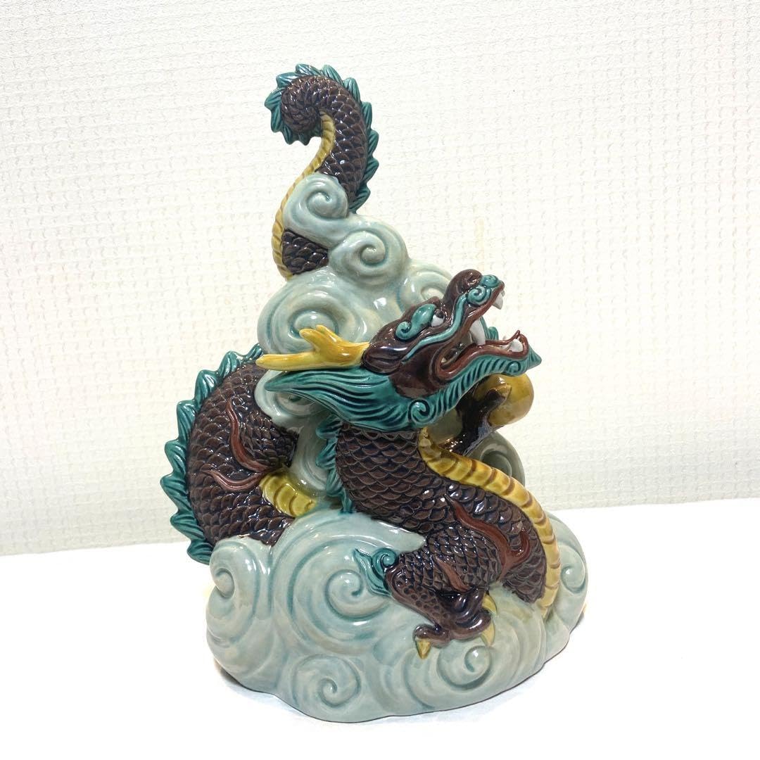 九谷焼 糠川清章作(はせがわせいしょう) 龍の置物 【公式通販】