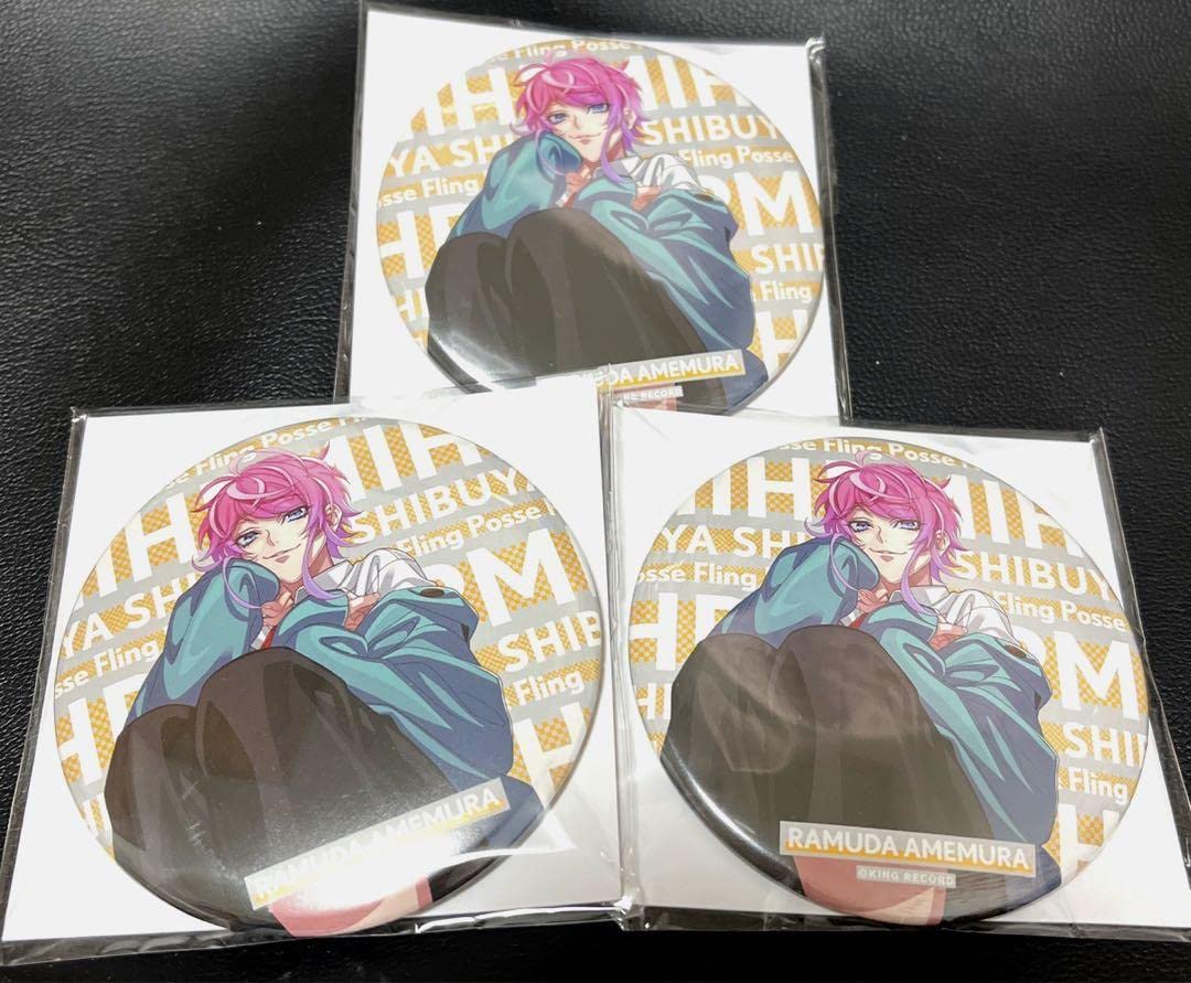 Amazon.co.jp: ヒプノシスマイク HYPED-UP 02 缶バッジ 「飴村乱数