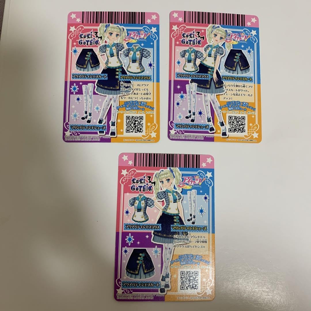 アイカツ トレーディングカード 3枚セット Amazon.co.jp: アイカツ