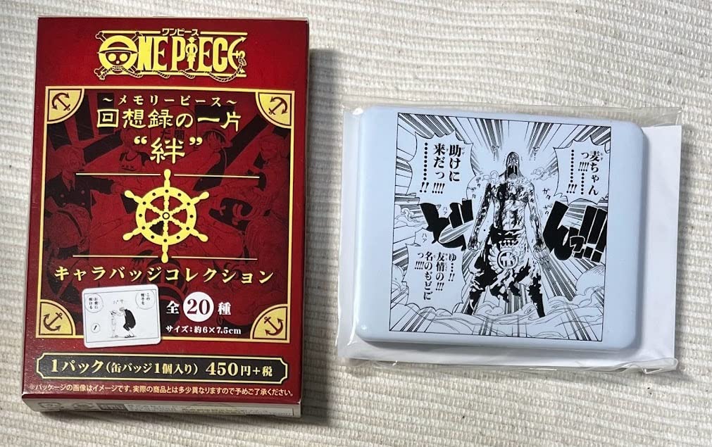 麦わらストア ワンピース メモリーピース 缶バッジ 回想録の一片 全種