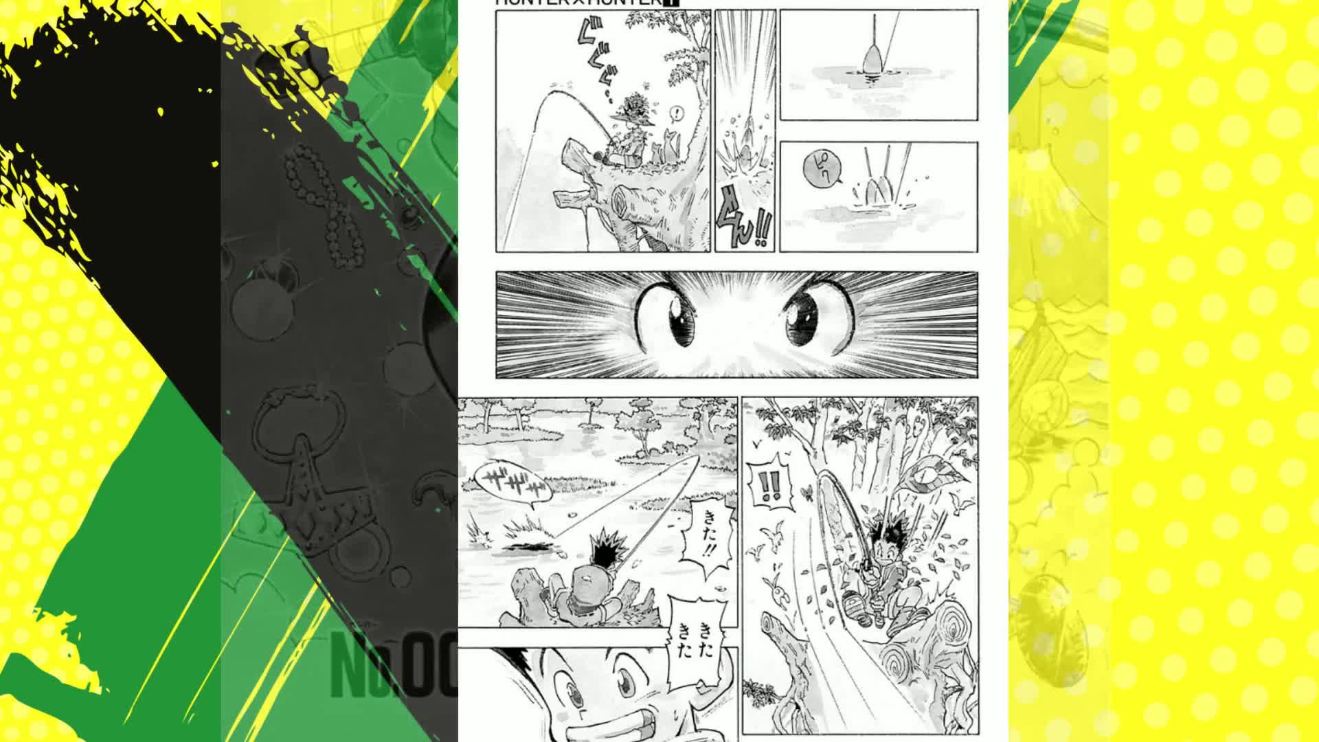 Amazon.co.jp: HUNTER×HUNTER モノクロ版 1 (ジャンプコミックス