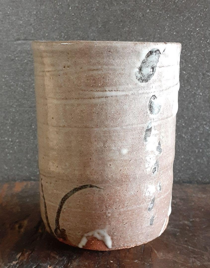 十三代 山口小左衛門 志野盃 共箱 共布 十三代 山口小左衛門 志野盃 共