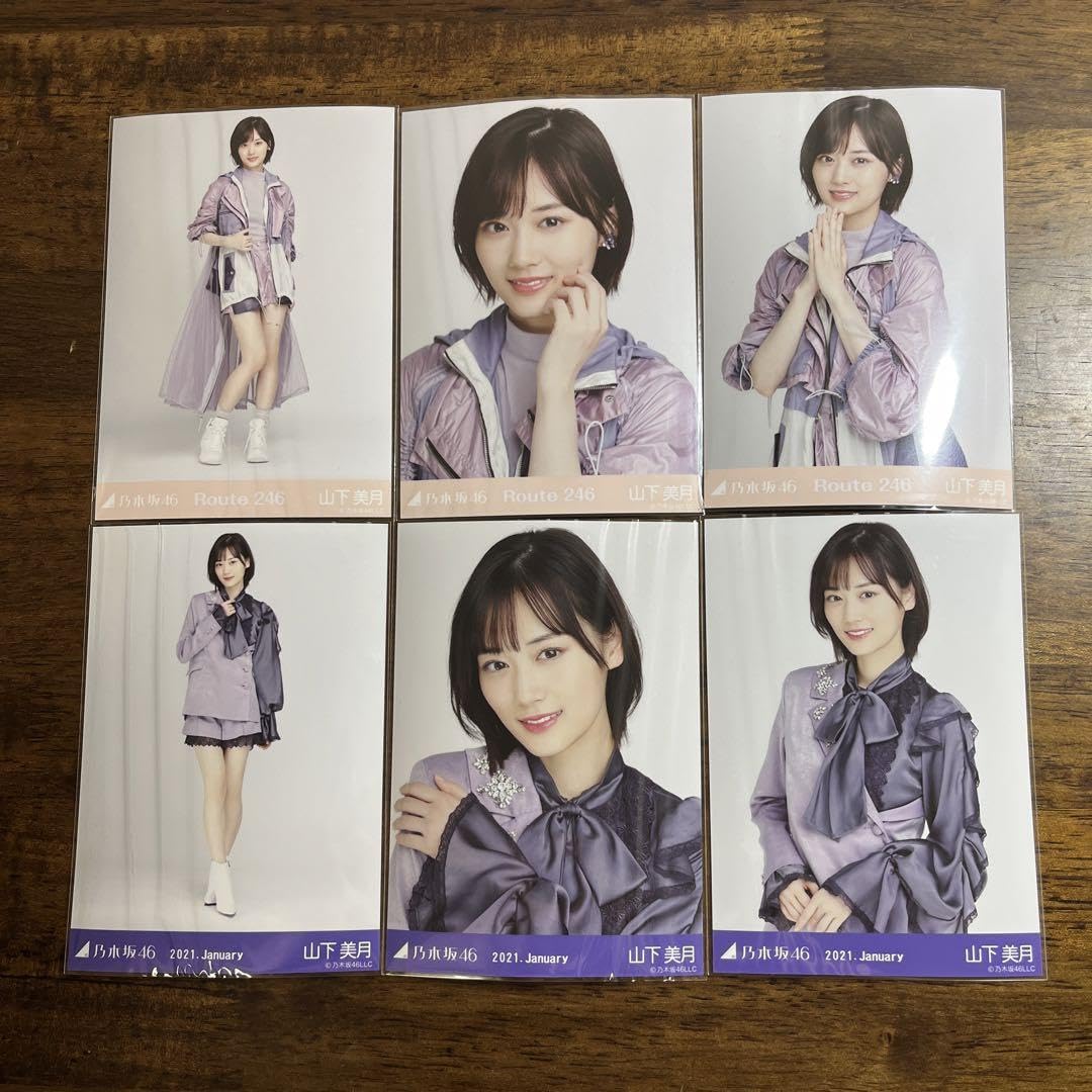 賀喜遥香｛1｝生写真 まとめ売りバラ売り乃木坂46 乃木坂46 賀喜