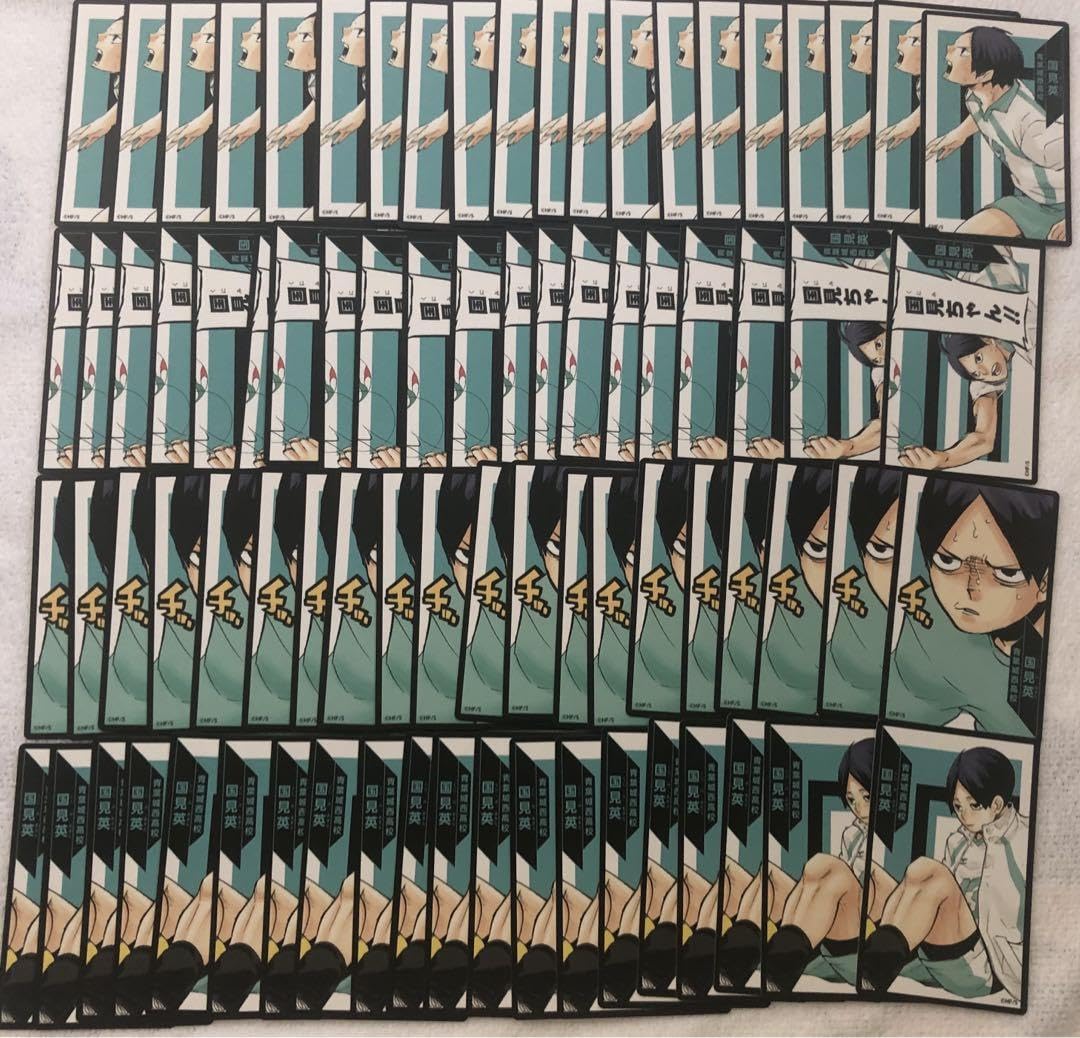 ハイキュー ボードゲーム 国見英 Amazon.co.jp: ハイキュー 国見英