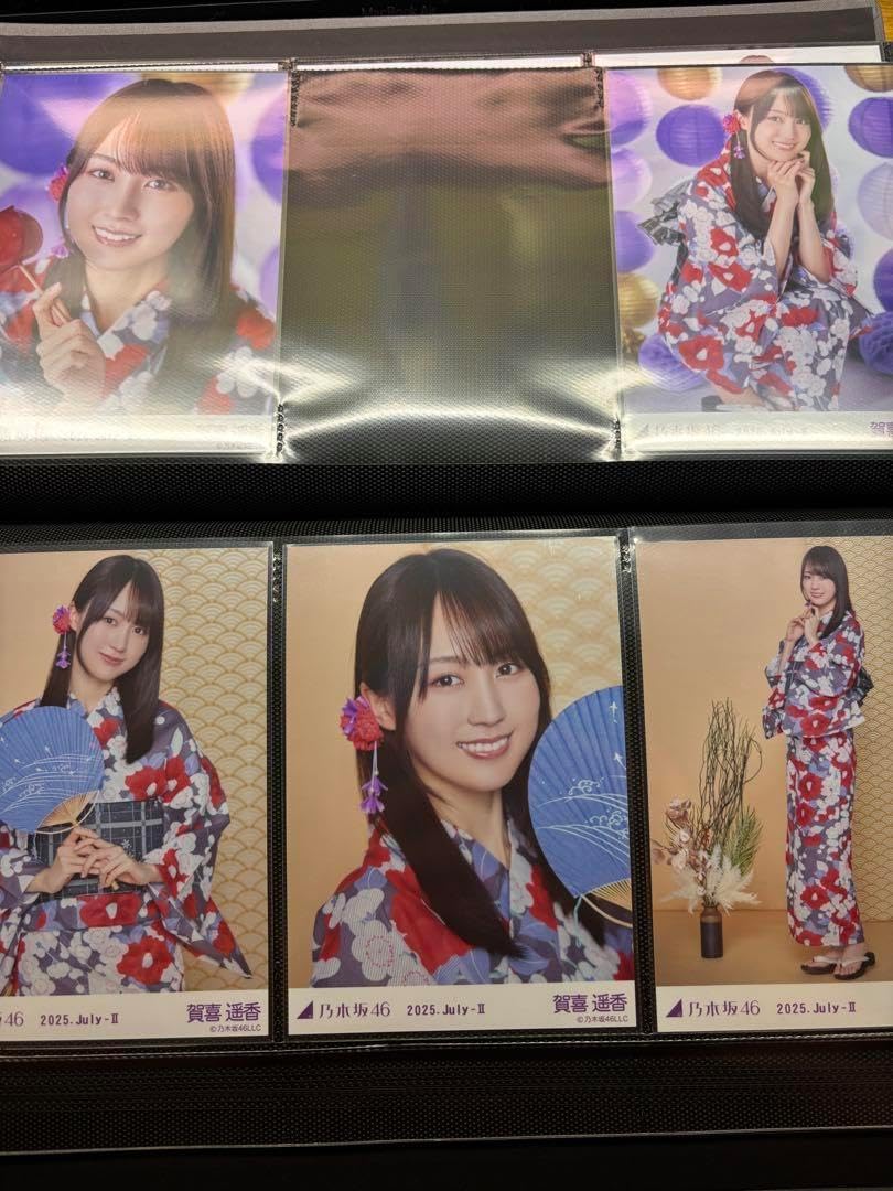 賀喜遥香 乃木坂46 浴衣2025 真夏の全国ツアー 5種コンプ 賀喜遥香