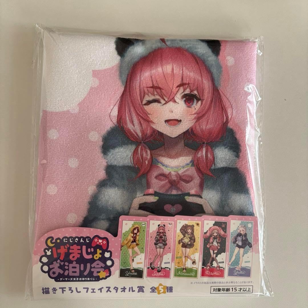 ヨシツカオカリナ SF 管 紺色 中古品 専用ケース付き 蔵出し ヨシツカ