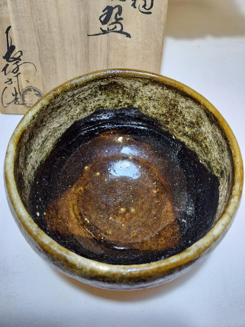 大幅値下げしました 林恭介、菊花天目茶盌大幅値下げしました 。 林恭介・