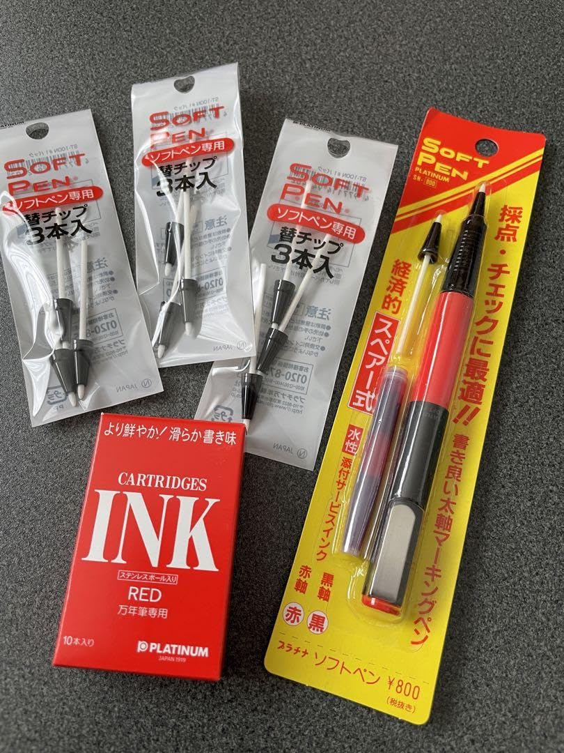 プラチナ ソフトペン 採点ペン 旧型 Amazon.co.jp: ヴィンテージ 旧型