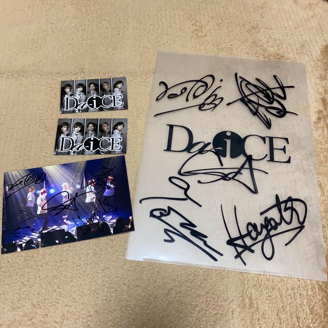 Da-iCE 直筆サイン入り ラウンドワン ボーリングピン 非売品 グッズ