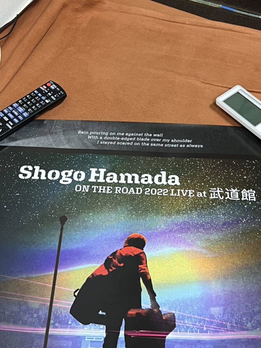 浜田省吾】ON THE ROAD 武道館ライブポスター 81-8r5XJ-ZL.jpg