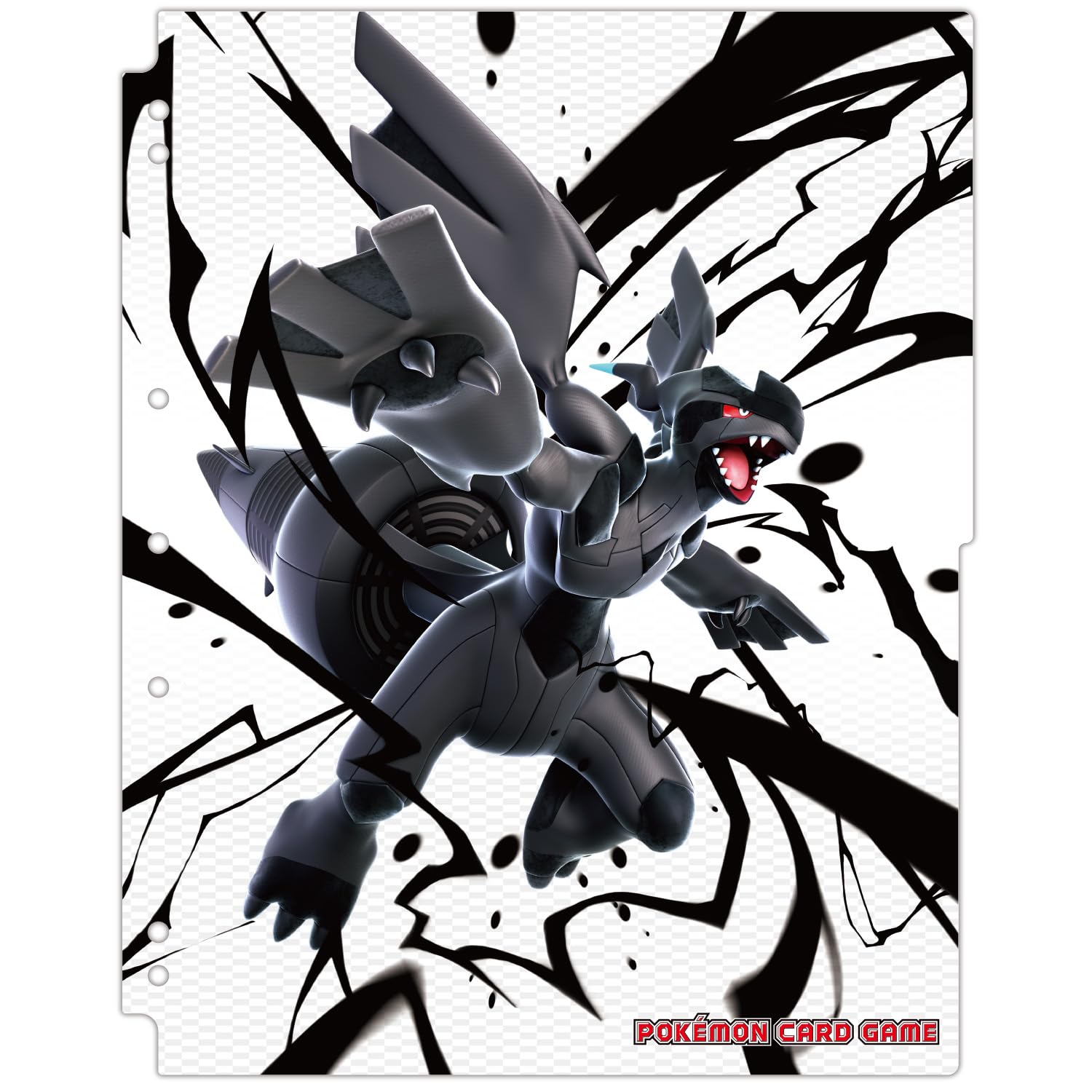 ポケモン コレクタブルアート Nのレシラム Nのゼクロム 新品未開封 2点