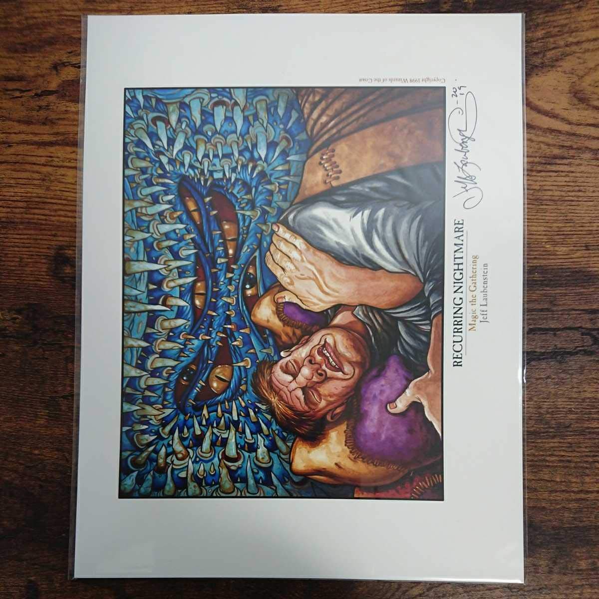 MTG 繰り返す悪夢 サイン入りプレイマット 新 デザイン