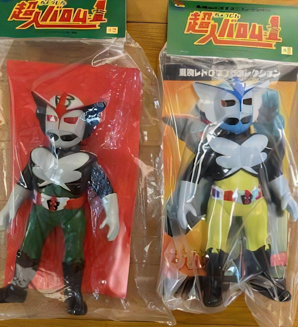 ポピー 超人バロム1 ドルゲ オンライン ソフビ 2体セット ポピー 超人