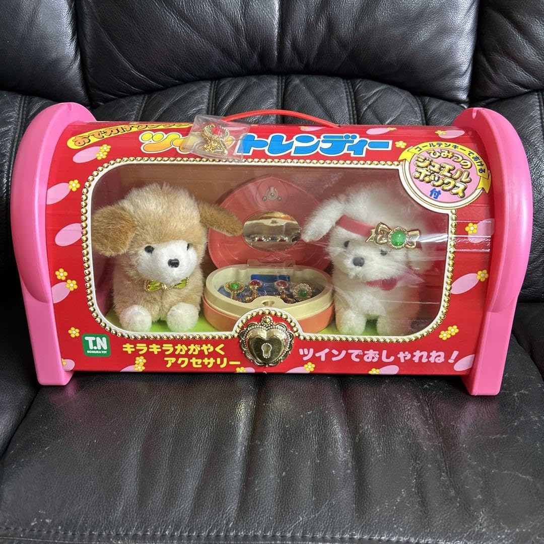 トレンディー おでかけワンワン おしゃれハウス 野村トーイ 当時物