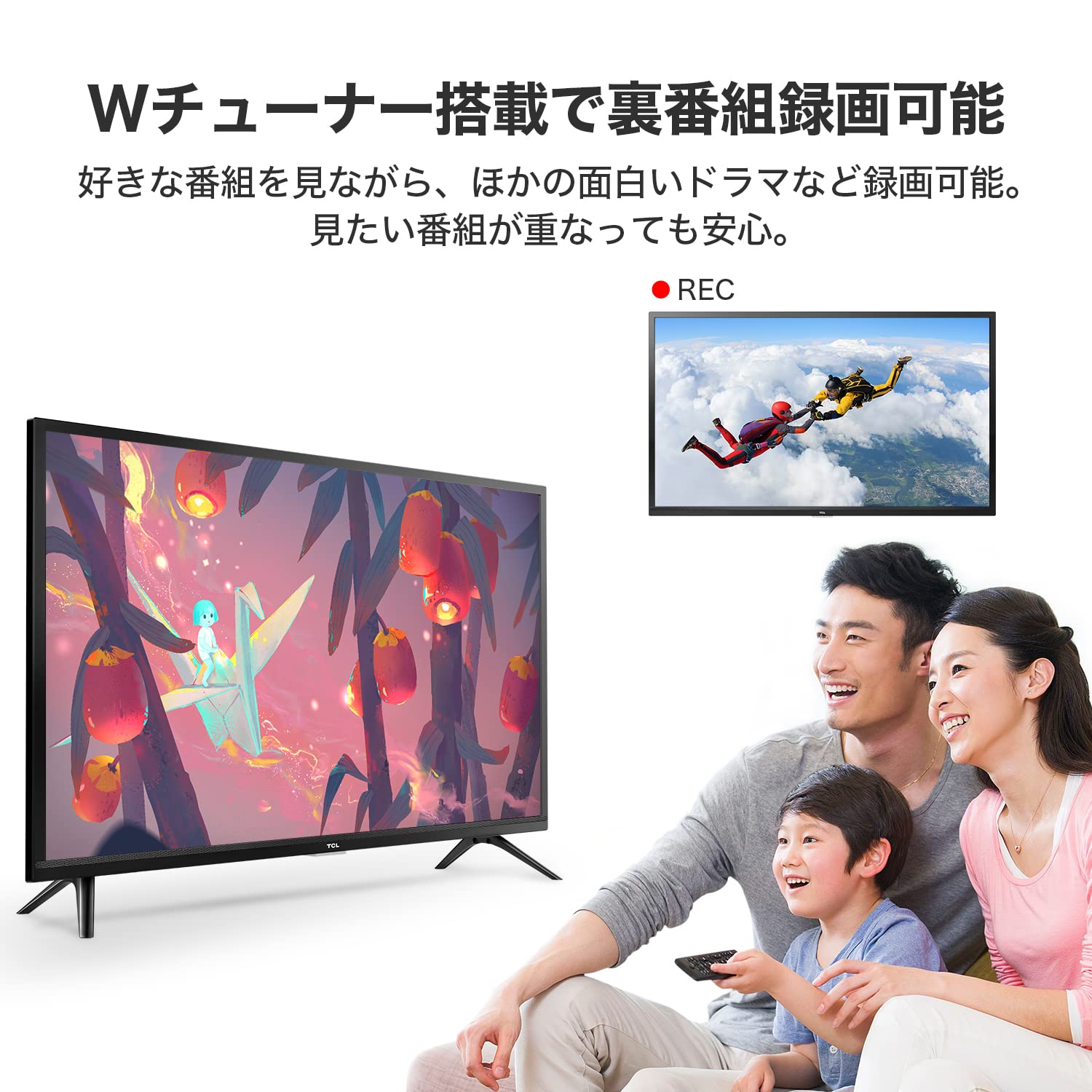 Urara 2022年製！TCL 40V型 液晶40S516 Amazon.co.jp: 【Amazon.co.jp