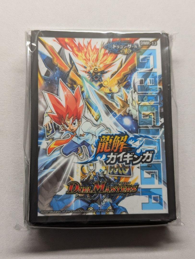 Amazon.co.jp: 神歌繚嵐 スリーブ カードプロテクト 神歌繚乱 龍解