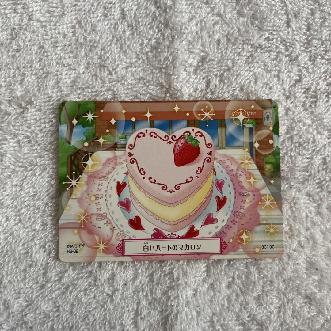 夢色パティシエール マイスイーツカード ストロベリーパフェ 2026年