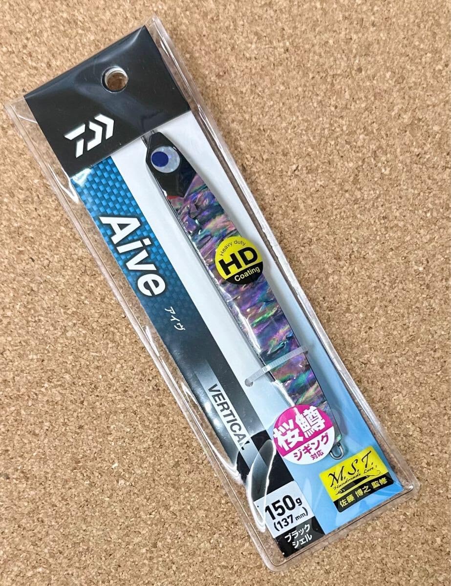 旧日本軍陸海軍将軍名士書巻 1巻 呉昌碩紙箋3枚付 和本 古文書直筆保証