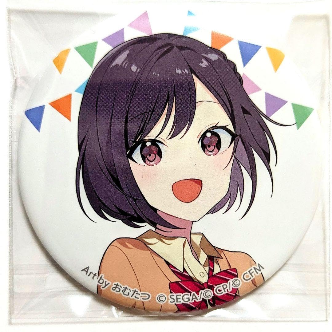 ショップ 絵名 特典 50点 ☆当日発送☆匿名発送☆ プロセカVol.8B東雲