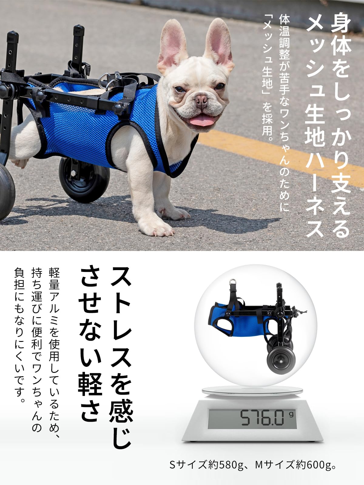 Amazon.co.jp: monozu 犬用車椅子 車いす ペット 犬 歩行器 犬歩行機