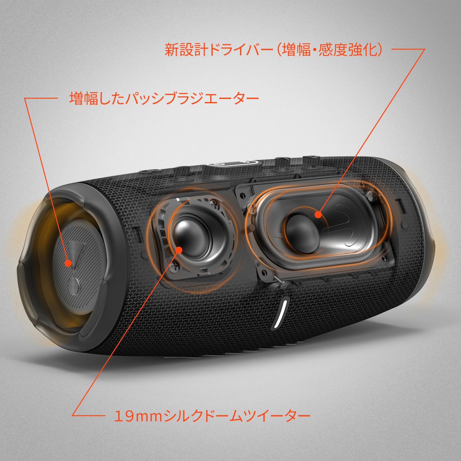 JBL CHARGE5 Wi-Fi Bluetoothスピーカー 【公式通販】