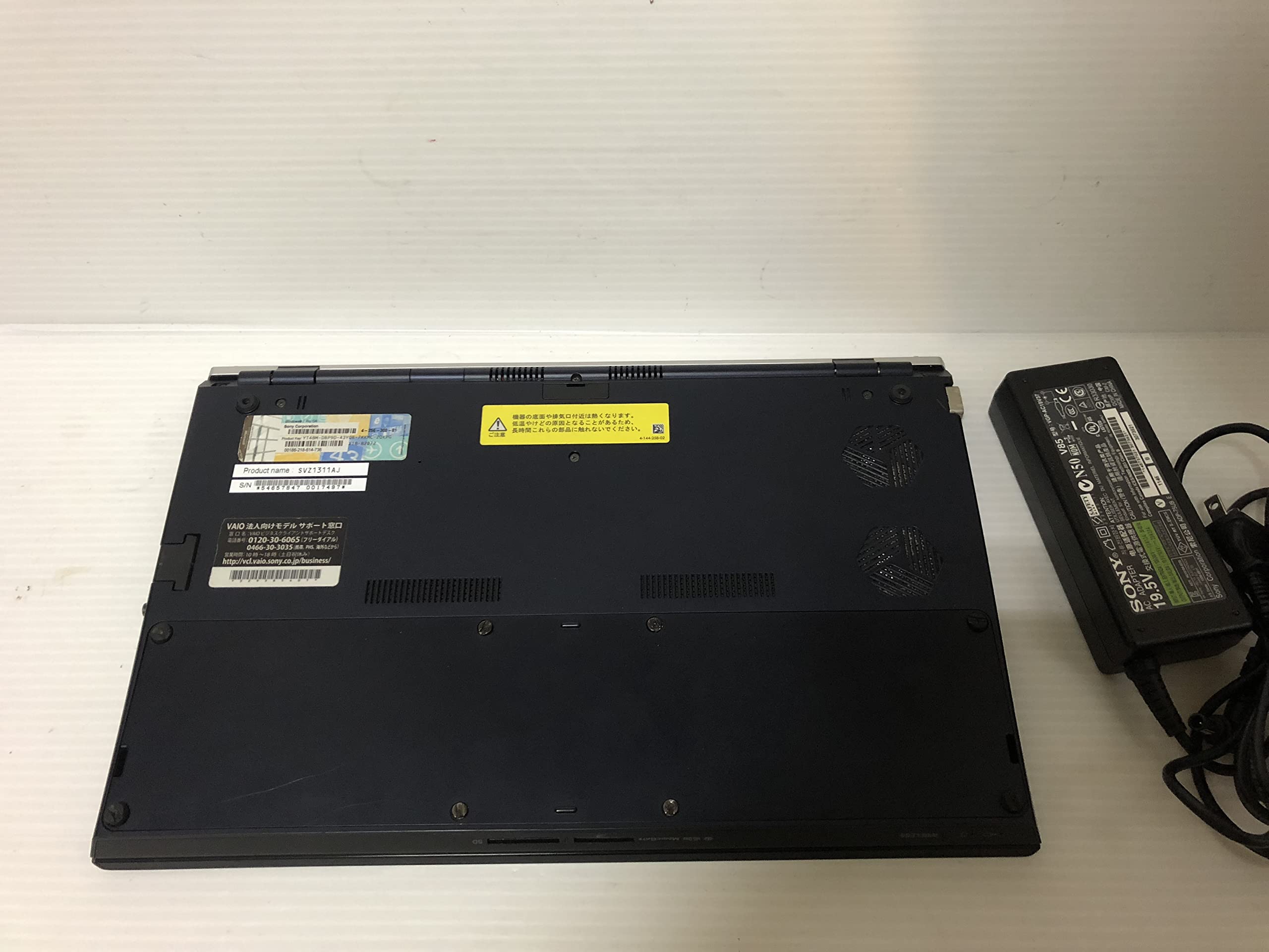 SONY VAIO SVZ1311AJ Windows11Pro ジャンク扱い SONY VAIO SVZ1311AJ