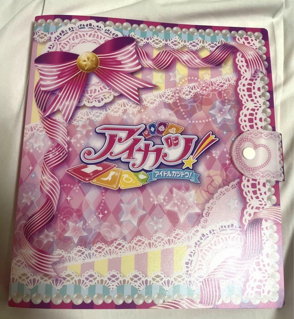 アイカツカード91枚ファイル付き アイカツカード91枚ファイル付き アイカツ
