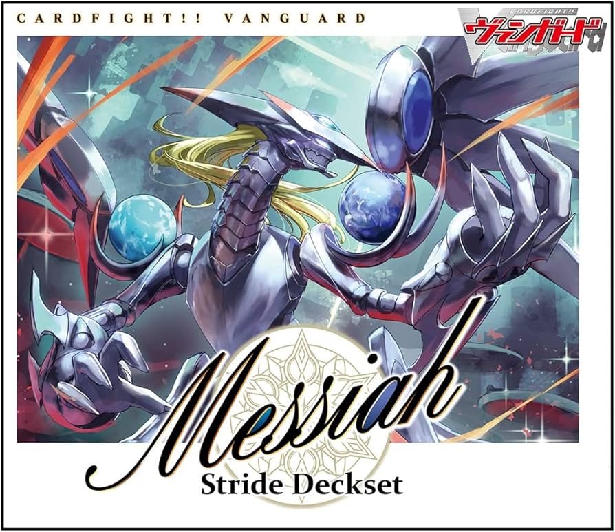 オルターエゴメサイア SP 4枚セット SP ヴァンガード オルターエゴ