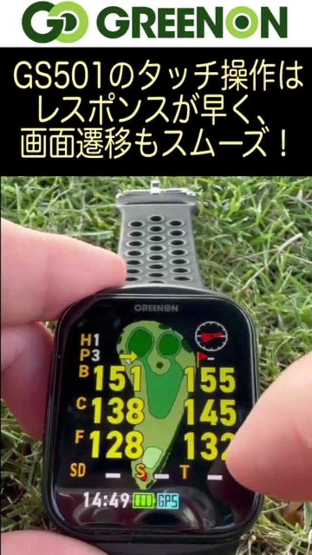 Amazon.co.jp: 【Amazon.co.jp限定】GreenOn（グリーンオン）ザ