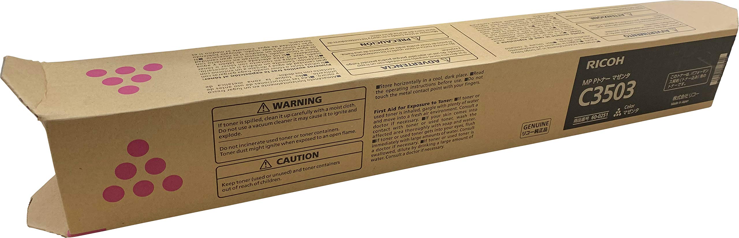Amazon | RICOH リコー MP Pトナー C3503 マゼンタ(60-0251) | リコー