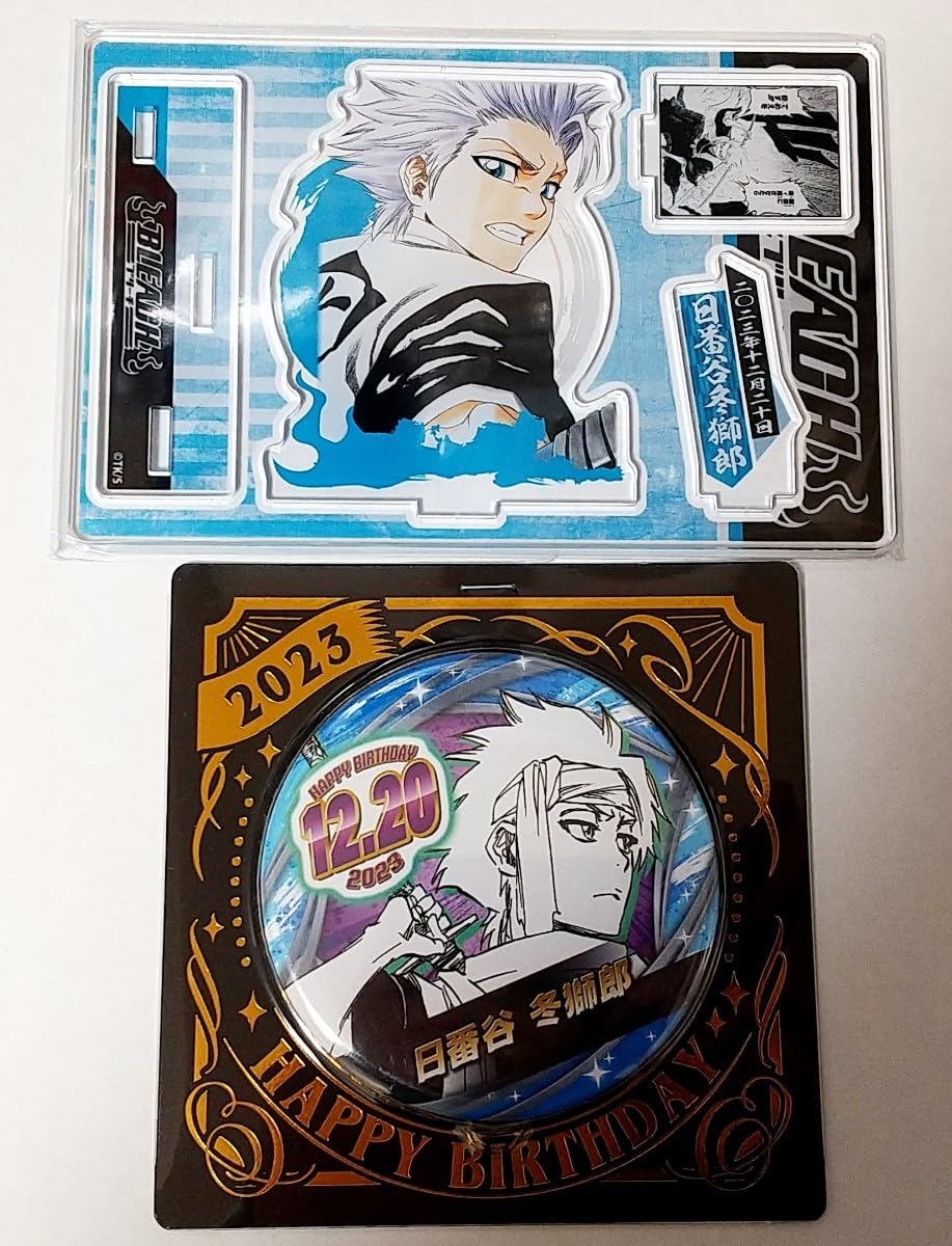 BLEACH 日番谷冬獅郎 ピンズ コミックカバーイラスト ピンバッジ