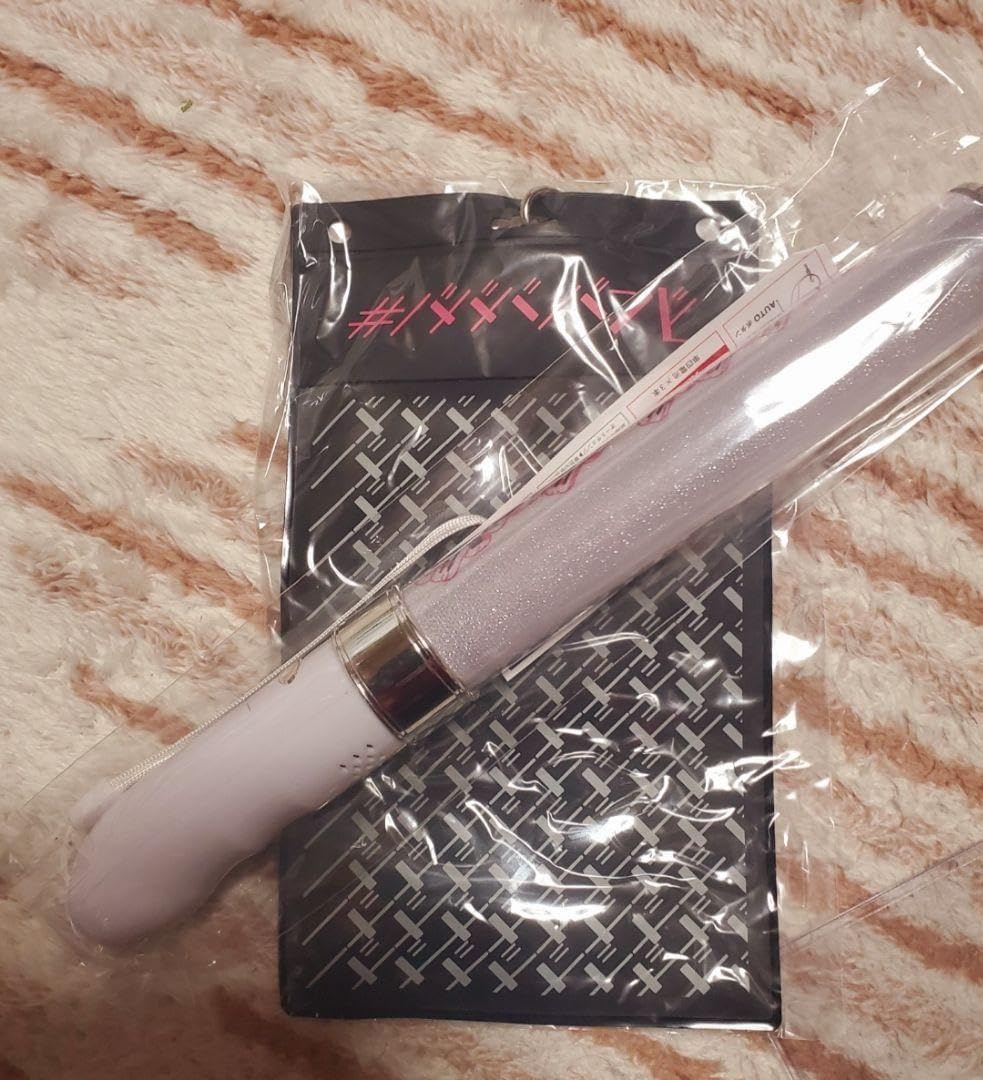 Amazon.co.jp: 超特急 B9 ペンライト シューヤ チャコール : おもちゃ