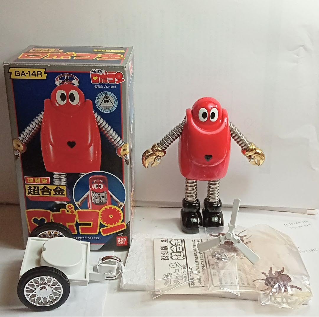 超合金がんばれロボコン ロボワル がんばれ！！ロボコン」超合金