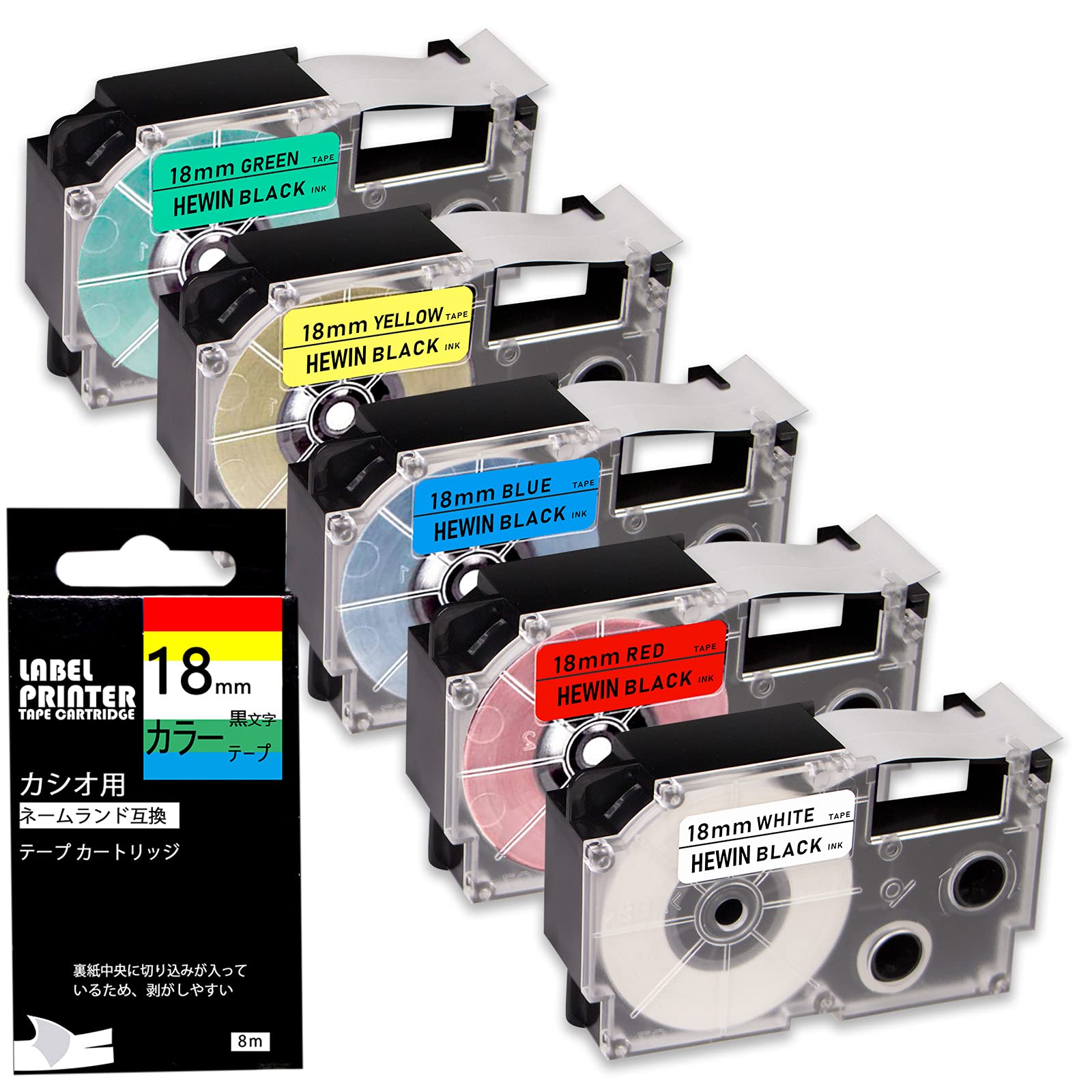 Amazon | 互換 ネームランド テープ 18mm カシオ テープカートリッジ