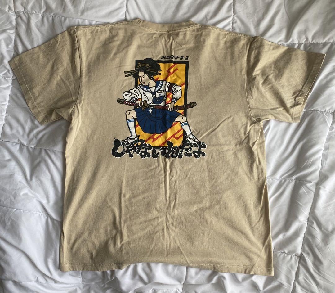 2025年最新】m1号 ダダの人気アイテム - メルカリ 絶版□ ダダ C ソフビ M1