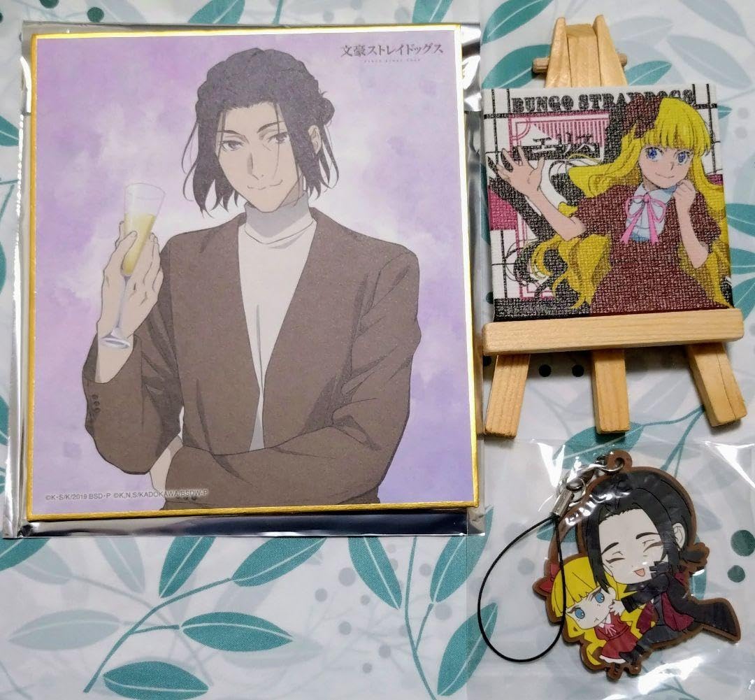 文豪ストレイドッグス ポストカード WonderGOO 特典 森鴎外 エリス