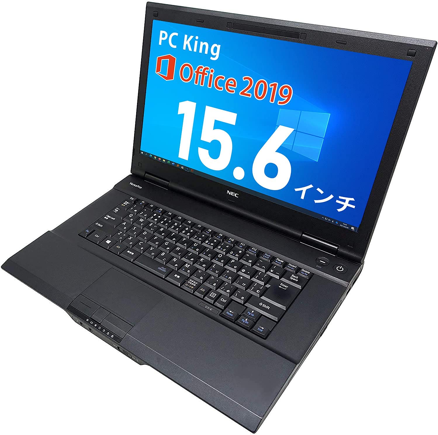 NEC NM550⁄K Core i5 8GB 256GB SSD